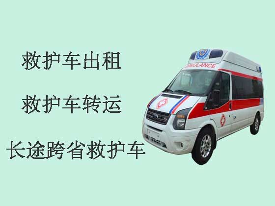 杭州正规120救护车出租|正规救护车电话